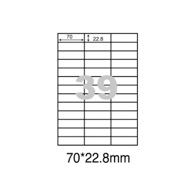 阿波羅WL-9239影印用自黏標籤紙(39格/1包A4~20張入) 