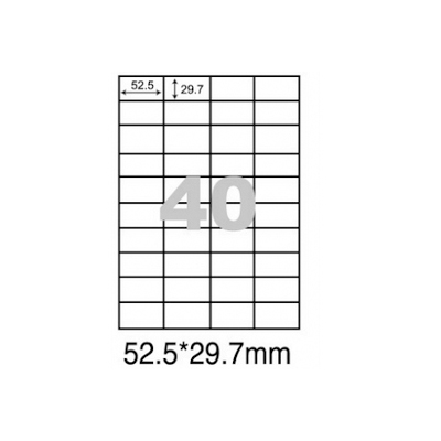 阿波羅WL-9640影印用自黏標籤紙(40格/1包A4~100張入) 