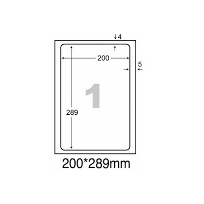  阿波羅WL-9201A影印用自黏標籤紙(A4/1包A4~20張入)  