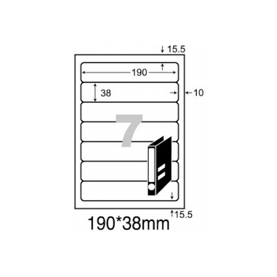 阿波羅WL-9607A影印用自黏標籤紙(7格/1包A4~100張入)  