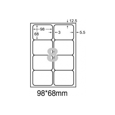 阿波羅WL-9208A影印用自黏標籤紙(8格/1包A4~20張入) 