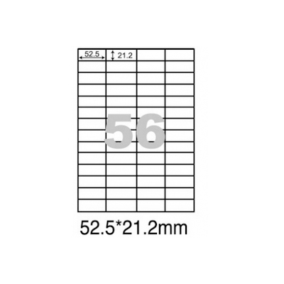 阿波羅WL-9256影印用自黏標籤紙(56/1包A4~20張入)