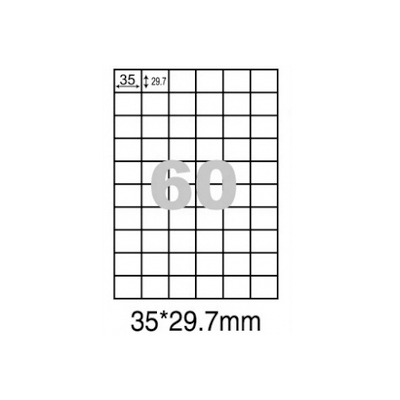 阿波羅WL-9660影印用自黏標籤紙(60格/1包A4~100張入) 