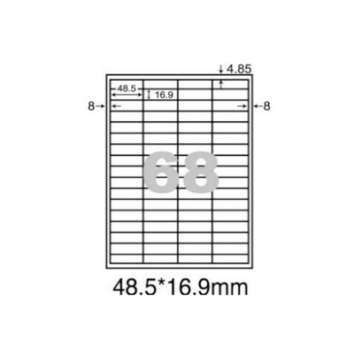 阿波羅WL-9268影印用自黏標籤紙(68格/1包A4~20張入)