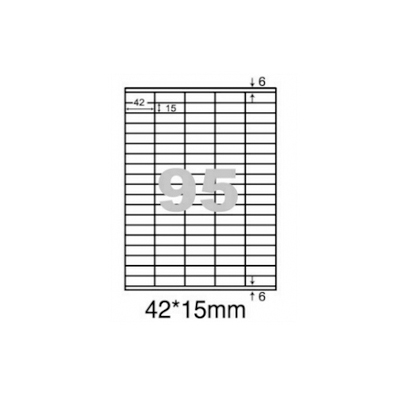 阿波羅WL-9695影印用自黏標籤紙(95格/1包A4~100張入) 