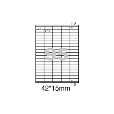 阿波羅WL-9295影印用自黏標籤紙(95格/1包A4~20張入)