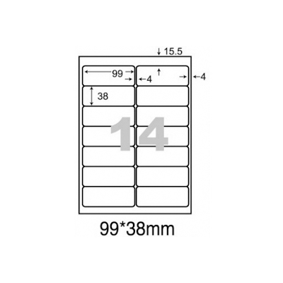 阿波羅WL-9214A影印用自黏標籤紙(14格/1包A4~20張入)  