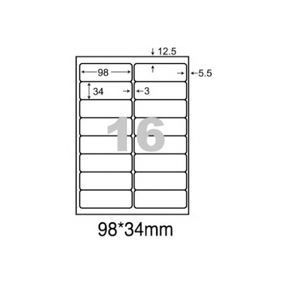 阿波羅WL-9216A影印用自黏標籤紙(16格/1包A4~20張入)  