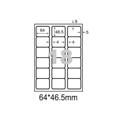 阿波羅WL-9618A影印用自黏標籤紙(18格/1包A4~100張入)  