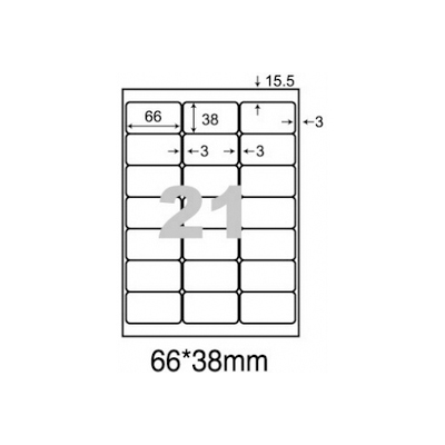  阿波羅WL-9624A影印用自黏標籤紙(24格/1包A4~100張入)  