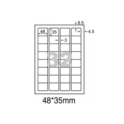 阿波羅WL-9632A影印用自黏標籤紙(32格/1包A4~100張入)  