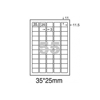 阿波羅WL-9655A影印用自黏標籤紙(55/1包A4~100張入) 