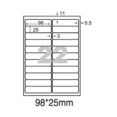 阿波羅WL-9622A影印用自黏標籤紙(22格/1包A4~100張入)  