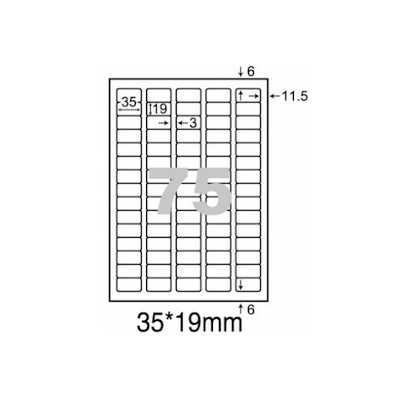 阿波羅WL-9675A影印用自黏標籤紙(75格/1包A4~100張入)  