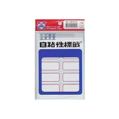 華麗牌WL-1029紅框自黏標籤紙 (21x42mm) 140張/包