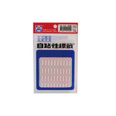 華麗牌WL-1019紅框自黏標籤紙 (7x17mm) 780張/包