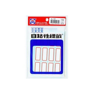 華麗牌WL-1031紅框自黏標籤紙 (38x16mm) 180張/包 