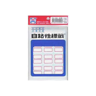 華麗牌WL-1020 紅框自黏標籤紙 (24x27mm) 180張/包 