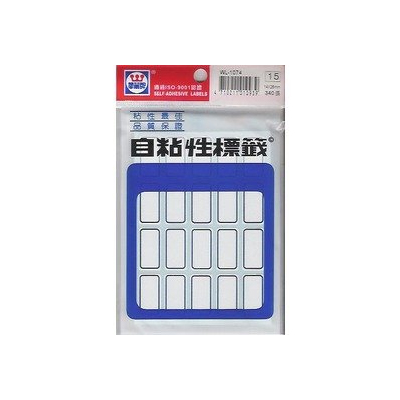 華麗牌WL-1074 藍框自黏標籤紙 (14x26mm) 340張/包  