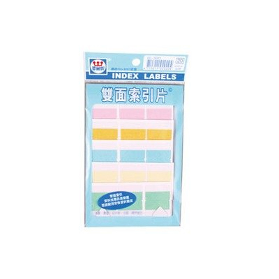 華麗牌WL-3070 七色索引片標籤(34x26mm) 21張/包