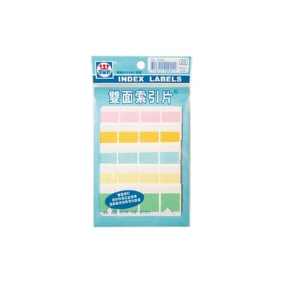 華麗牌WL-3071 七色索引片標籤(34x20mm) 28張/包  