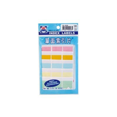 華麗牌WL-3066 七色索引片標籤(17x26mm) 42張/包