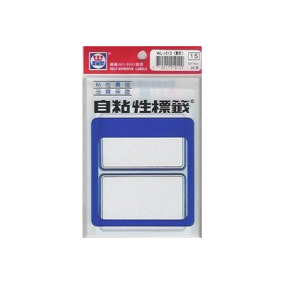 華麗牌WL-1012 藍框自黏標籤紙 (50x75mm) 30張/包