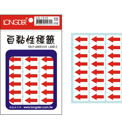 龍德 自黏性標籤 LD-1315 (14x26mm) /包  
