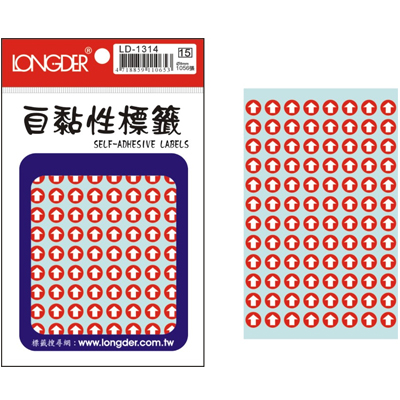 龍德 自黏性標籤 LD-1314 (直徑8mm) /包 