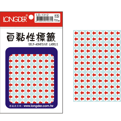 龍德 自黏性標籤 LD-1312 (直徑8mm) /包  