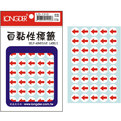 龍德 自黏性標籤 LD-1310 (直徑14mm) /包  