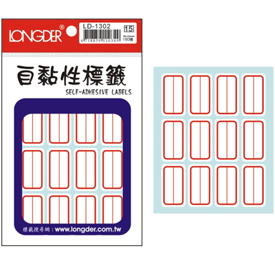 龍德 自黏性標籤 LD-1302 (18x32mm) /包 