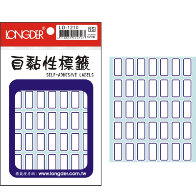龍德 自黏性標籤 LD-1210 (10x20mm) /包  