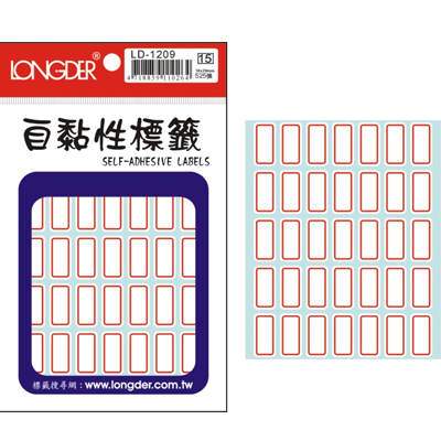 龍德 自黏性標籤 LD-1209 (10x20mm) /包 