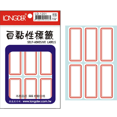 龍德 自黏性標籤 LD-1201 (25x62mm) /包  