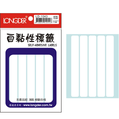 龍德 自黏性標籤 LD-1043 (13x105mm) /包  
