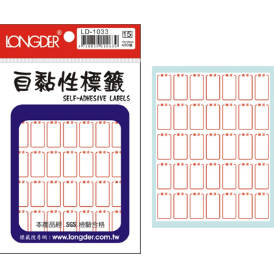 龍德 自黏性標籤 LD-1033 (12x22mm) /包