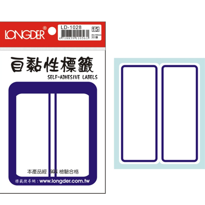 龍德 自黏性標籤 LD-1028 (40x100mm) /包  