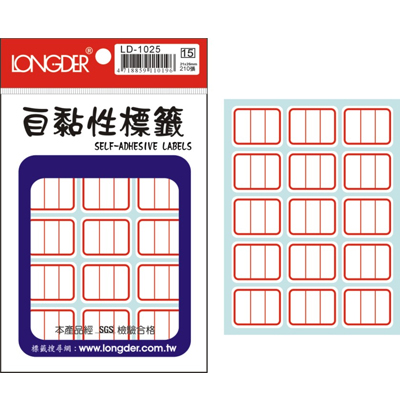 龍德 自黏性標籤 LD-1025 (21x26mm) /包 