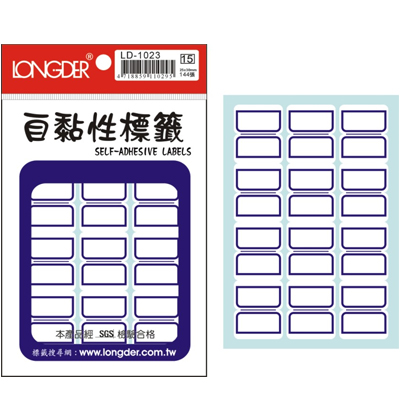 龍德 自黏性標籤 LD-1023 (25x30mm) /包