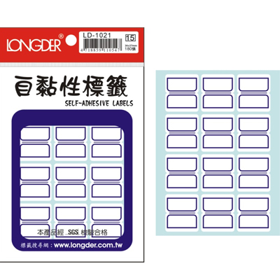 龍德 自黏性標籤 LD-1021 (24x27mm) /包