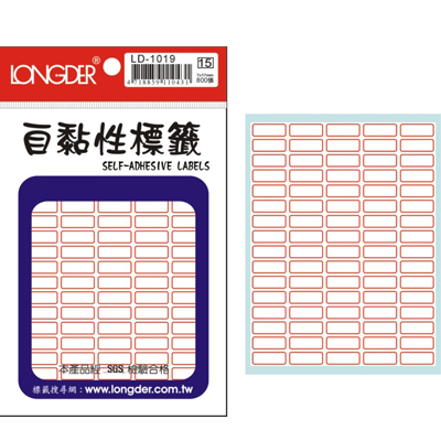 龍德 自黏性標籤 LD-1019 (7x17mm) /包  