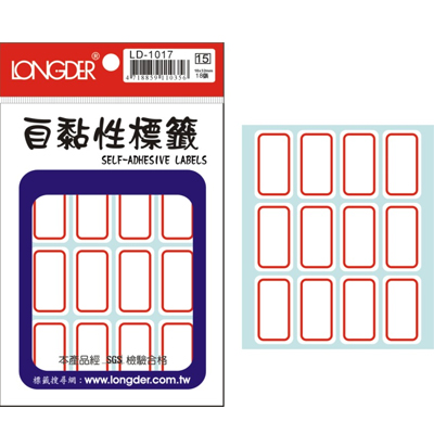 龍德 自黏性標籤 LD-1017 (18x32mm) /包  