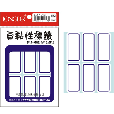 龍德 自黏性標籤 LD-1016 (25x53mm) /包  