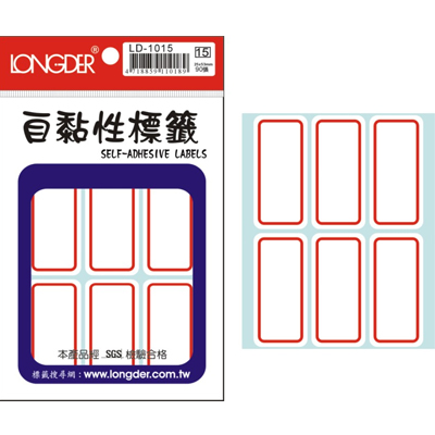 龍德 自黏性標籤 LD-1015 (25x53mm) /包  