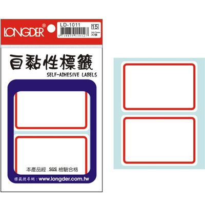 龍德 自黏性標籤 LD-1011 (50x75mm) /包  