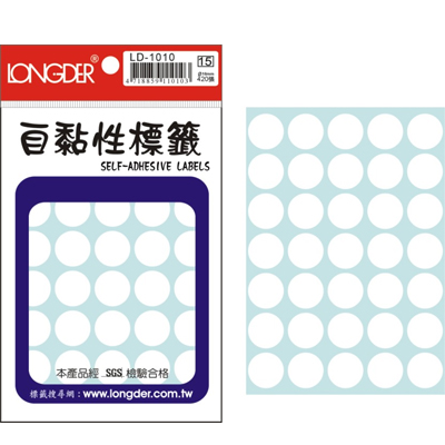 龍德 自黏性標籤 LD-1010 (直俓16mm) /包  