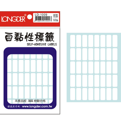 龍德 自黏性標籤 LD-1009 (8x20mm) /包 