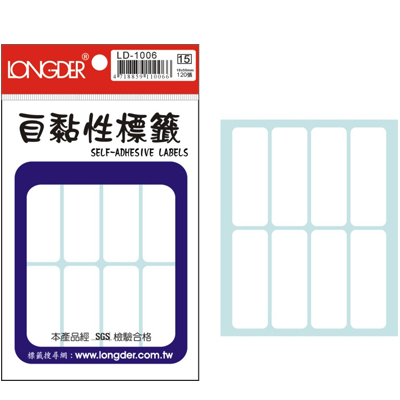 龍德 自黏性標籤 LD-1006 (18x50mm) /包 