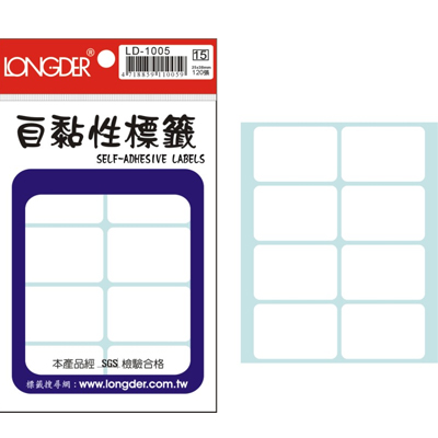 龍德 自黏性標籤 LD-1005 (25x38mm) /包  